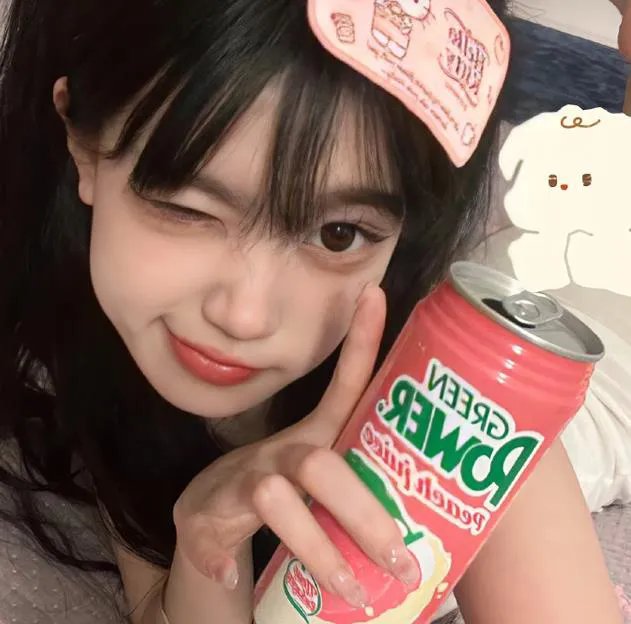 格蕾丝点