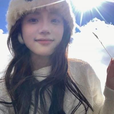 安温：异界谜踪